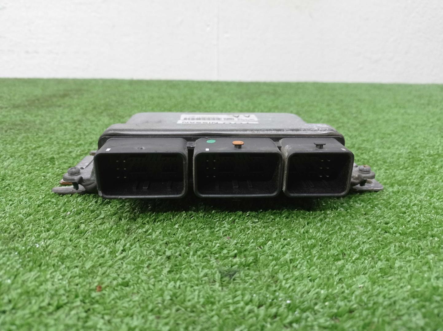 Блок управления двигателем