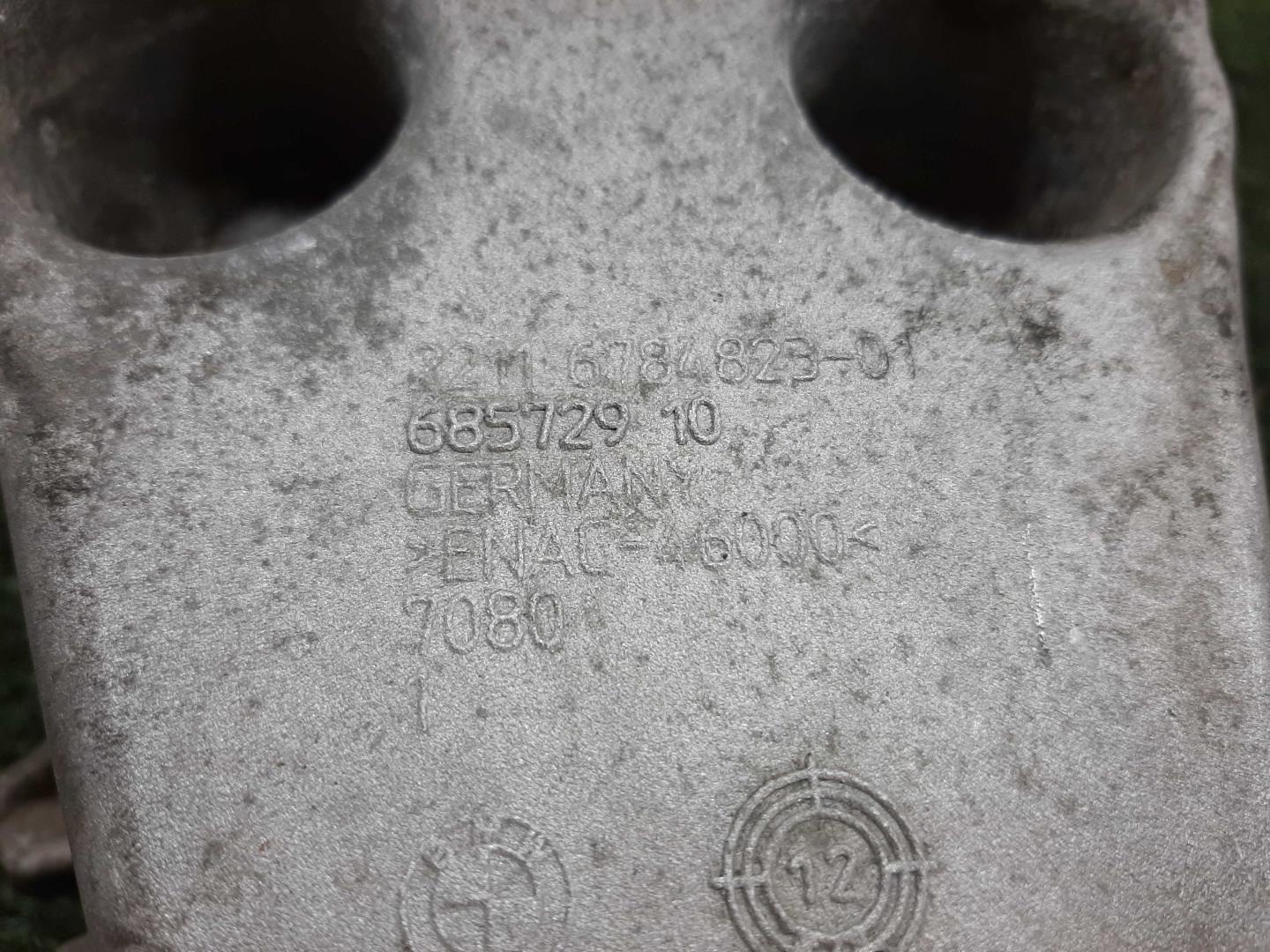 Кронштейн двигателя