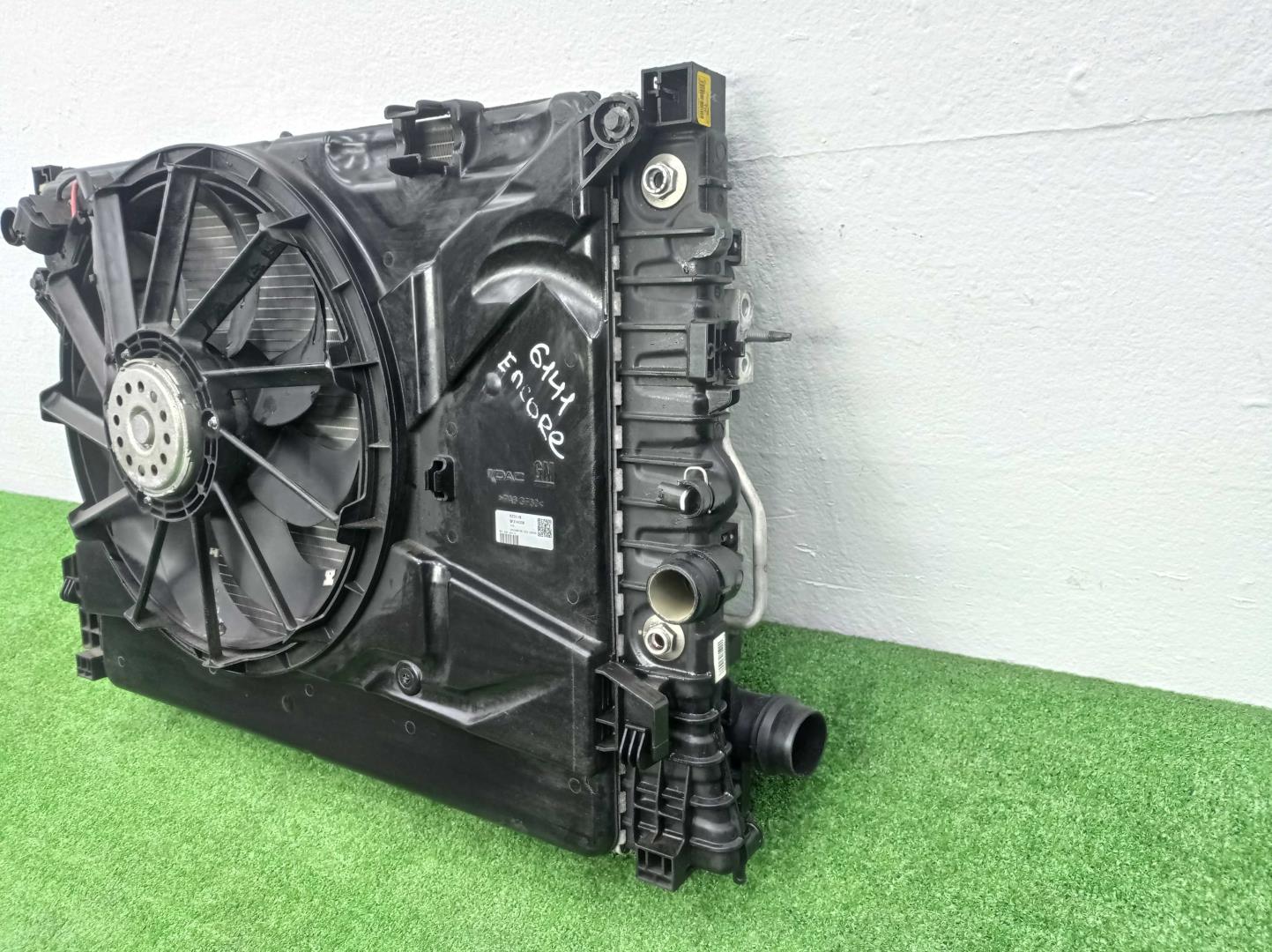 Кассета радиаторов