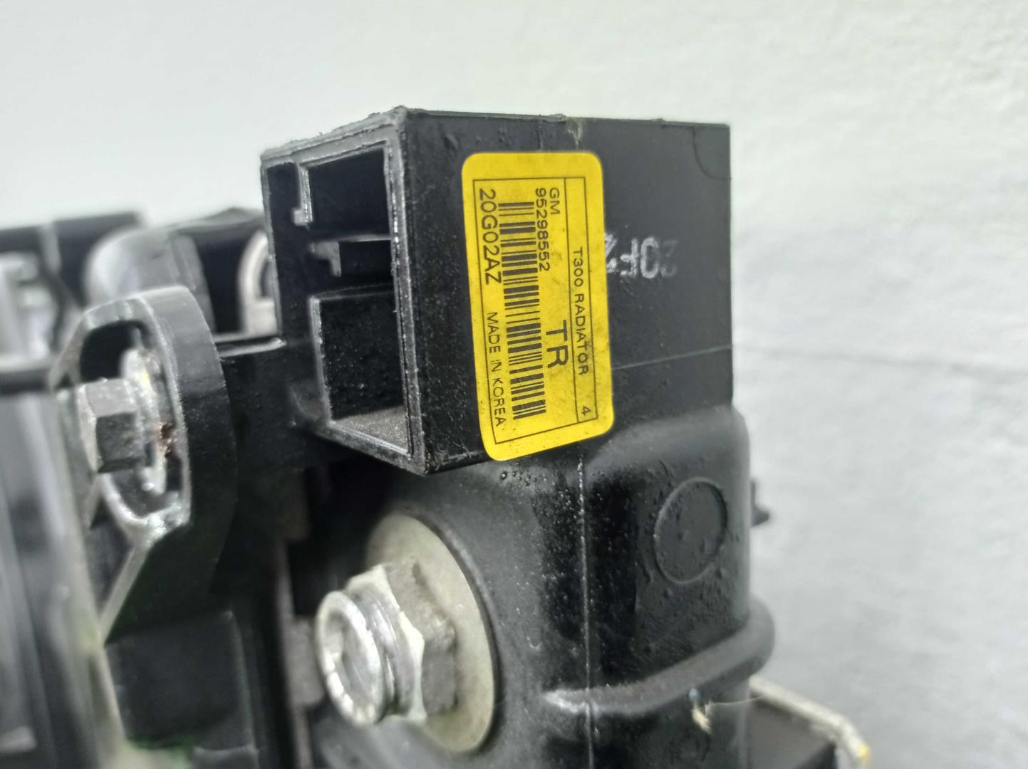 Кассета радиаторов