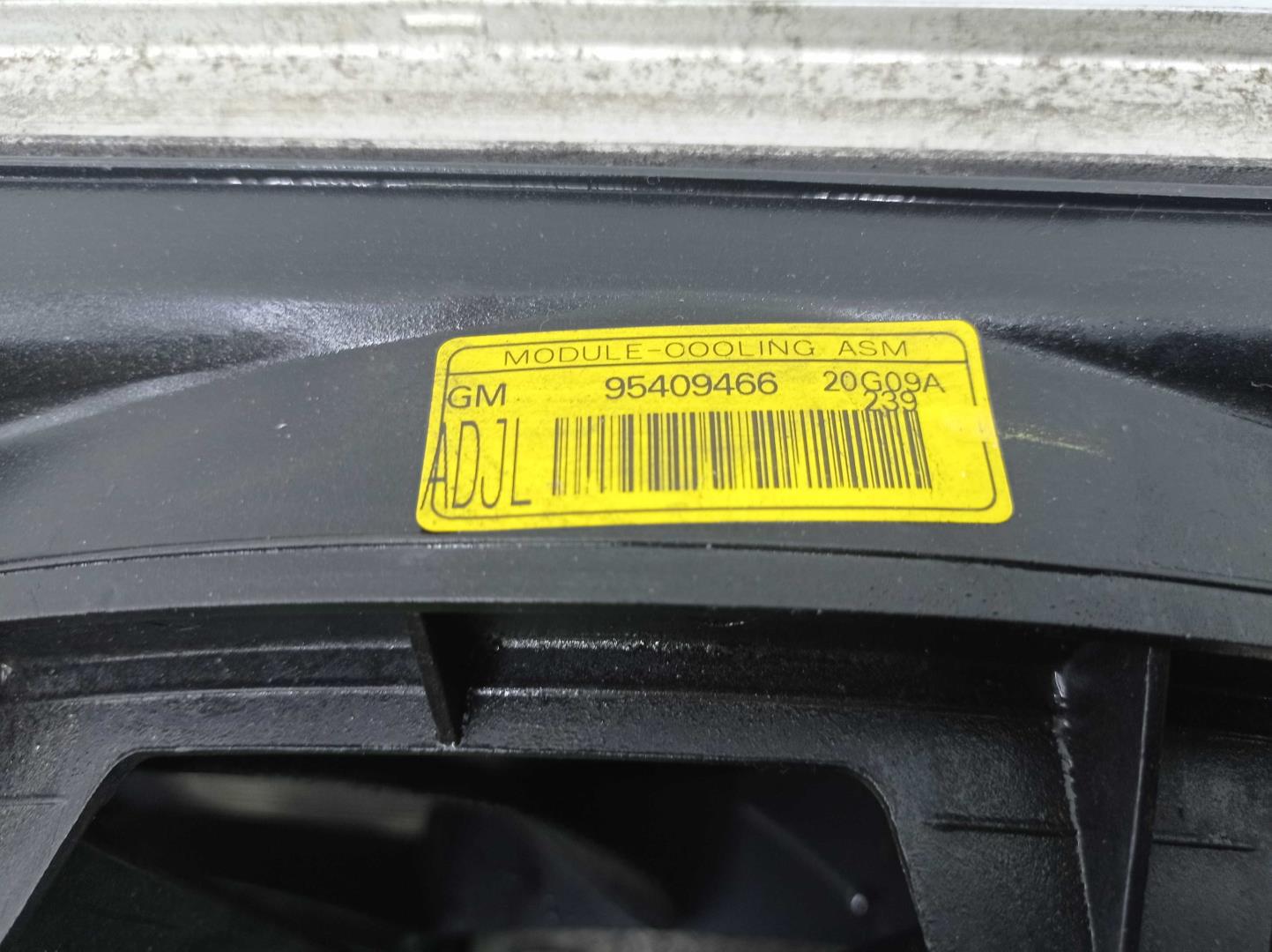 Кассета радиаторов