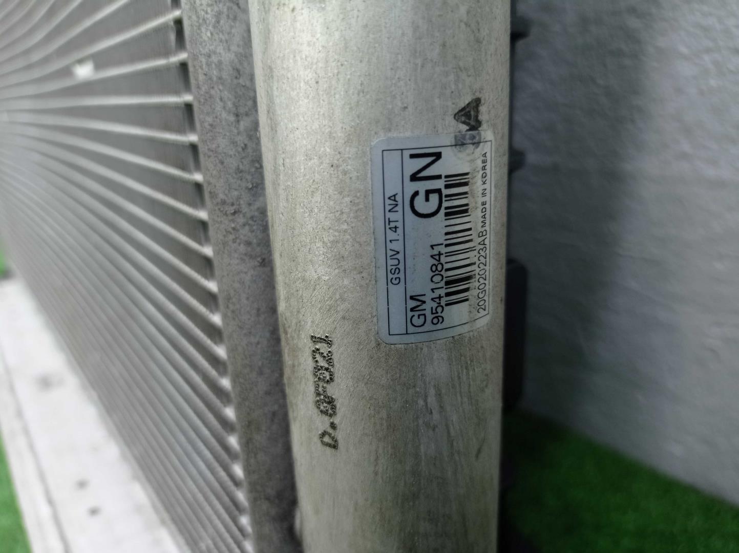 Кассета радиаторов