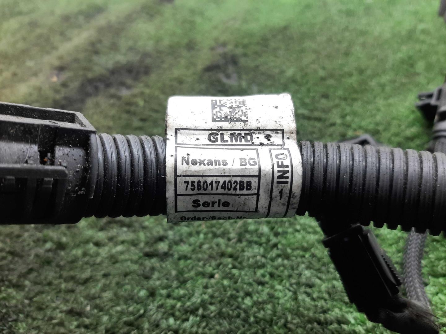 Проводка (коса)