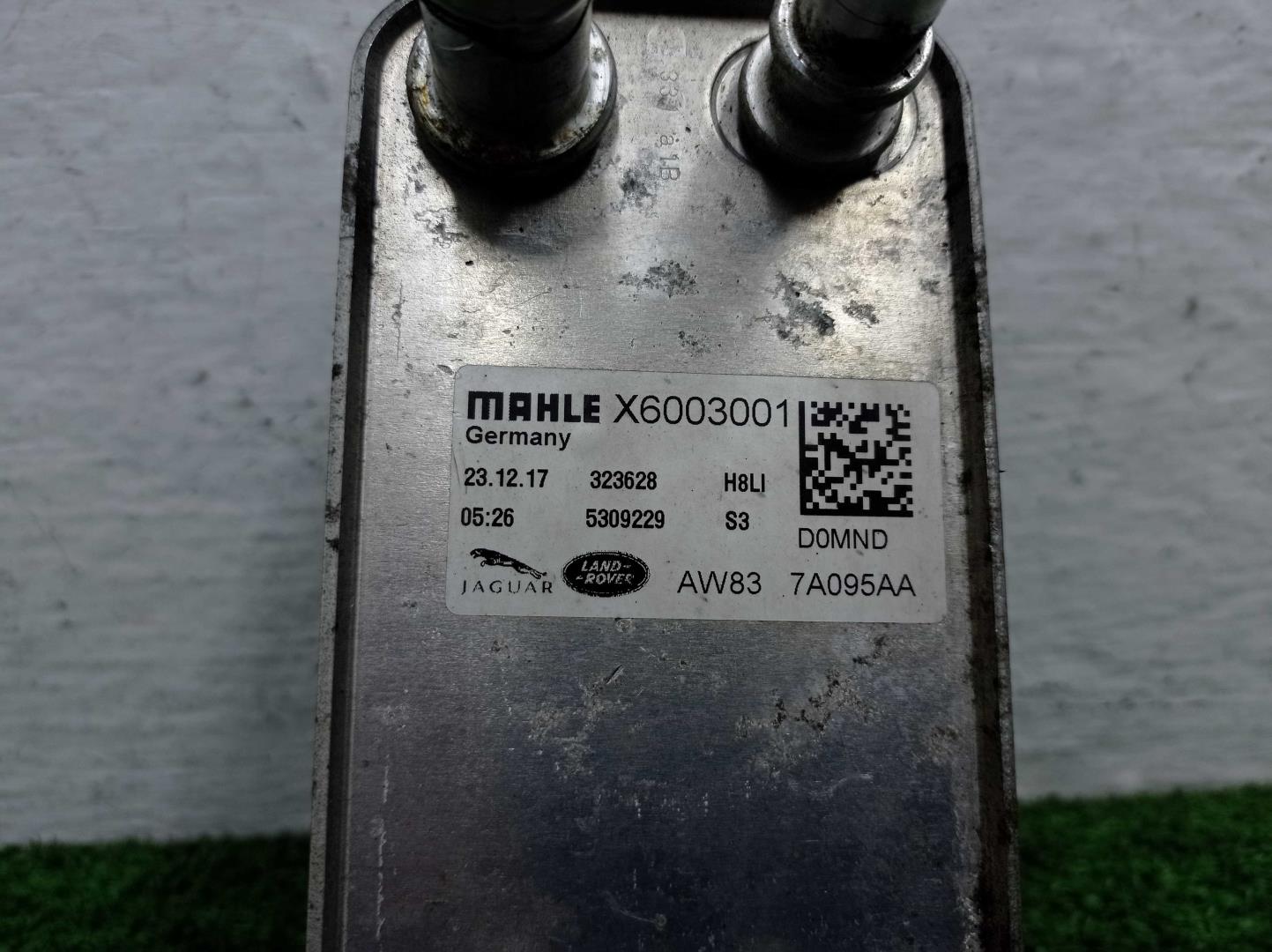 Радиатор масляный (теплообменник)