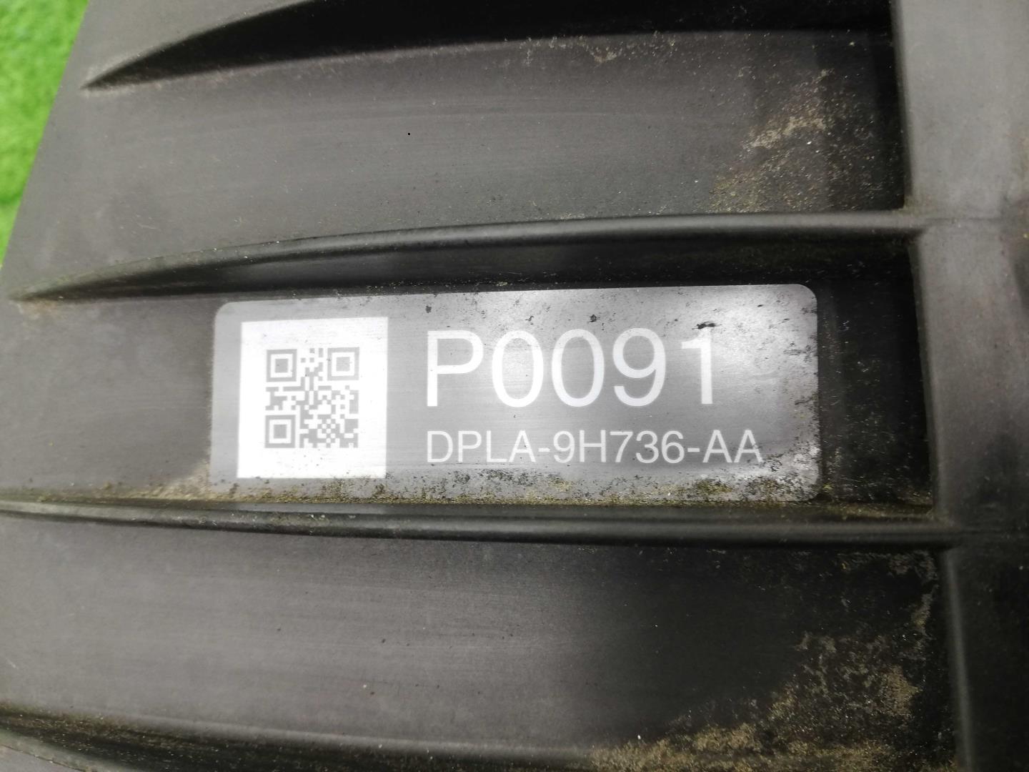 Корпус воздушного фильтра