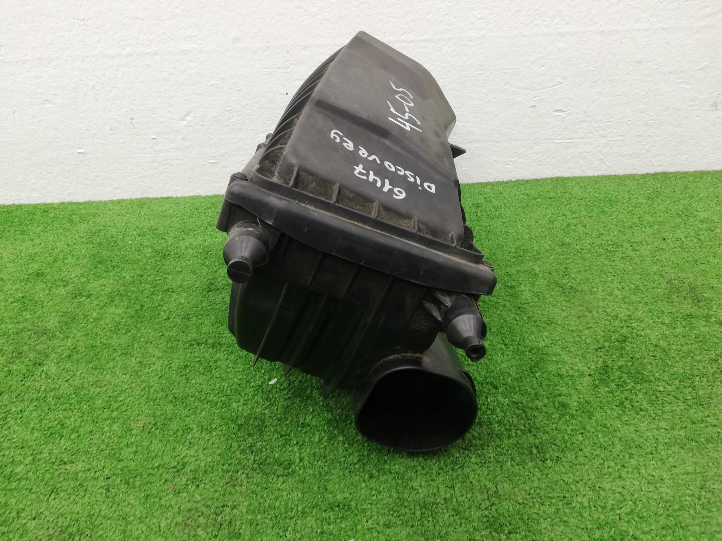 Корпус воздушного фильтра