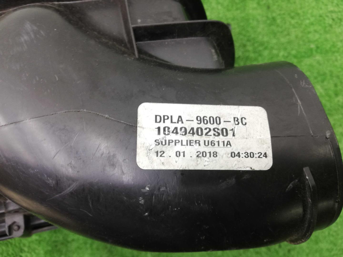 Корпус воздушного фильтра