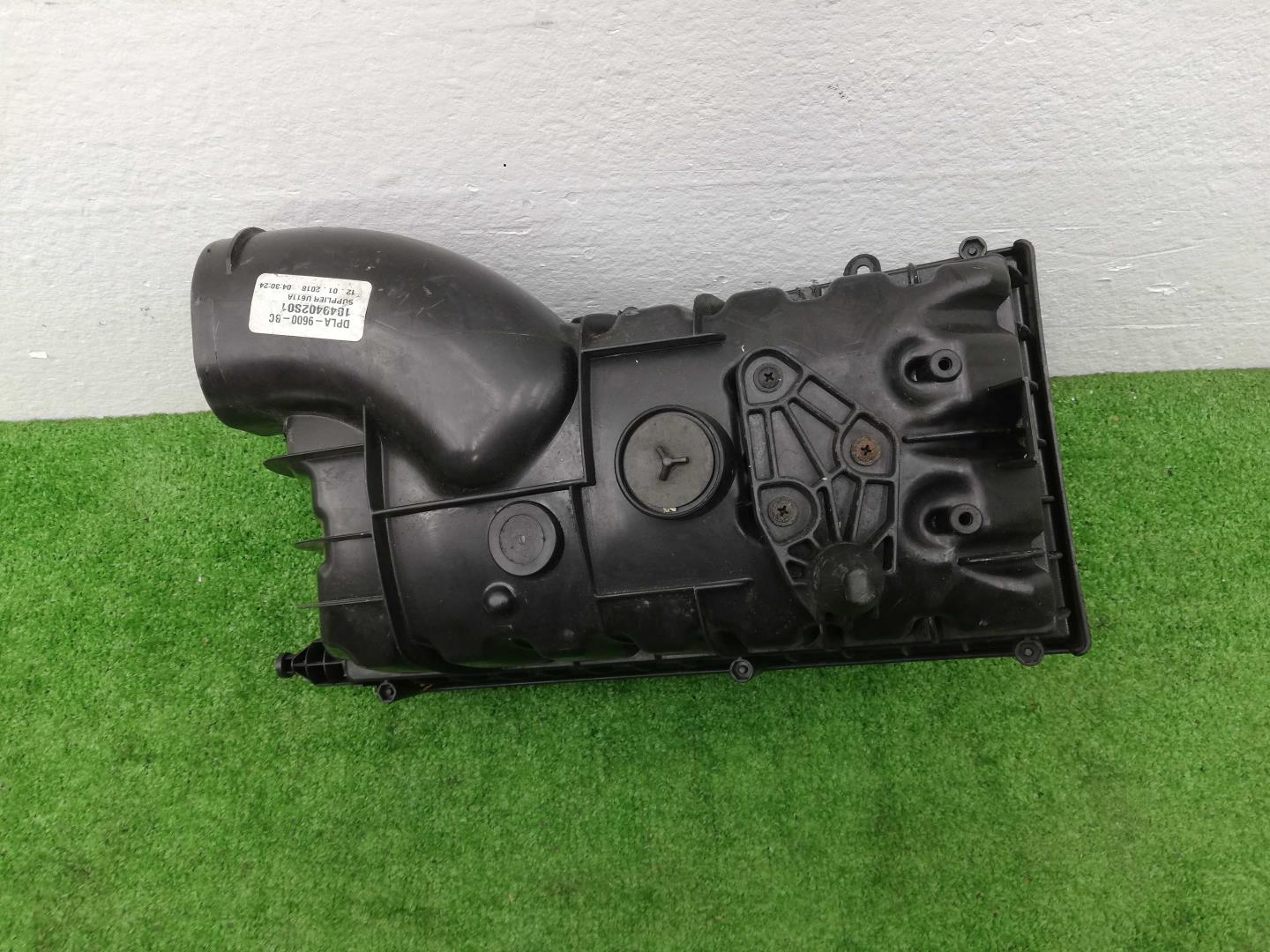 Корпус воздушного фильтра