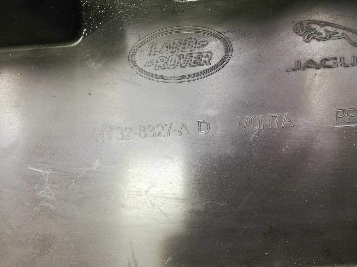 Воздуховод