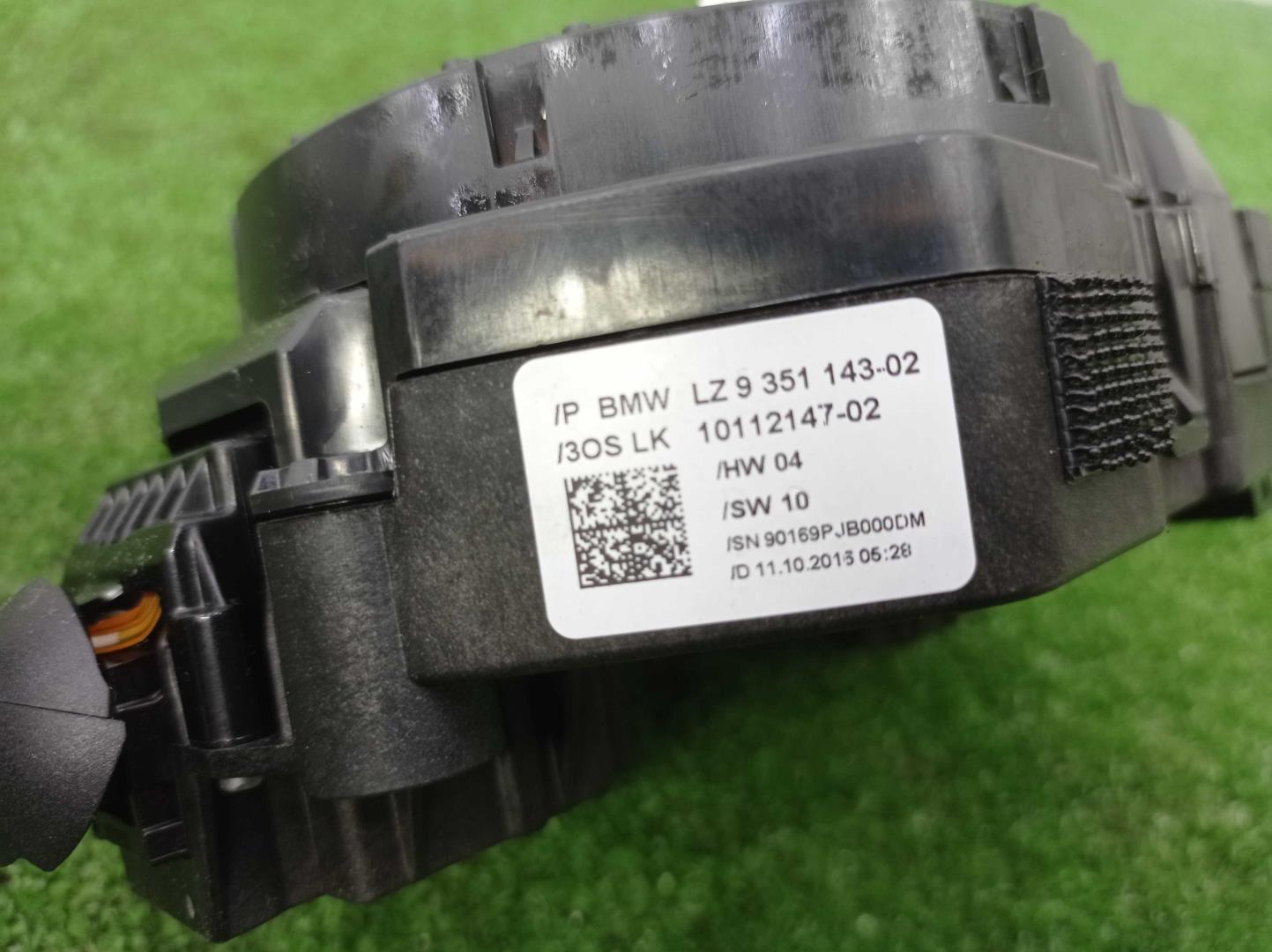 Переключатель подрулевой