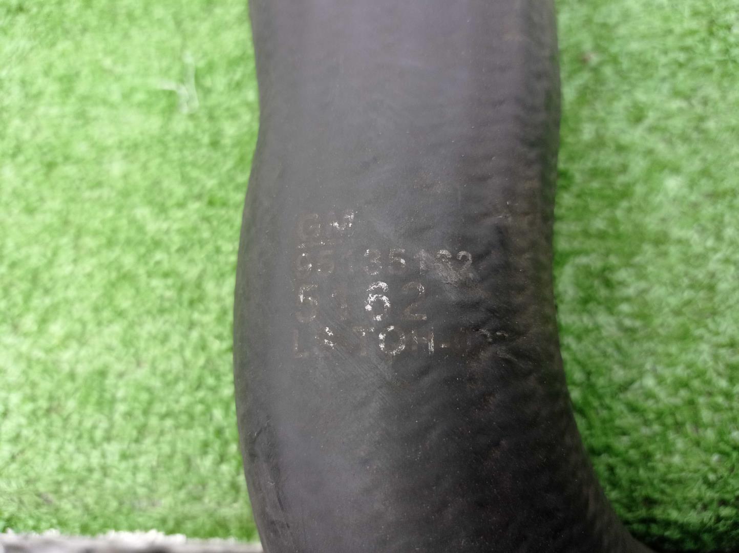 Патрубок интеркулера