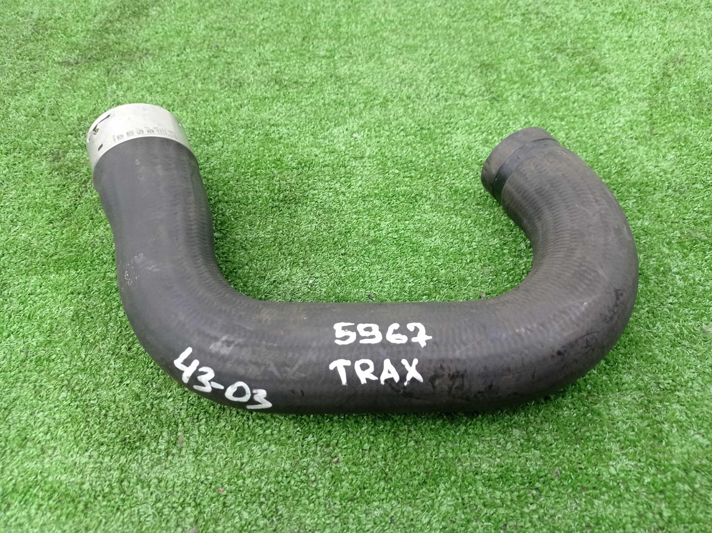 Патрубок интеркулера