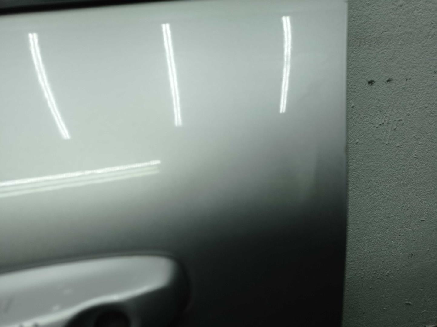 Ручка двери передней наружная левая