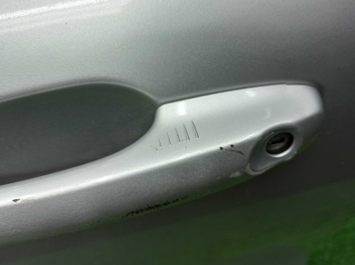 Ручка двери передней наружная левая