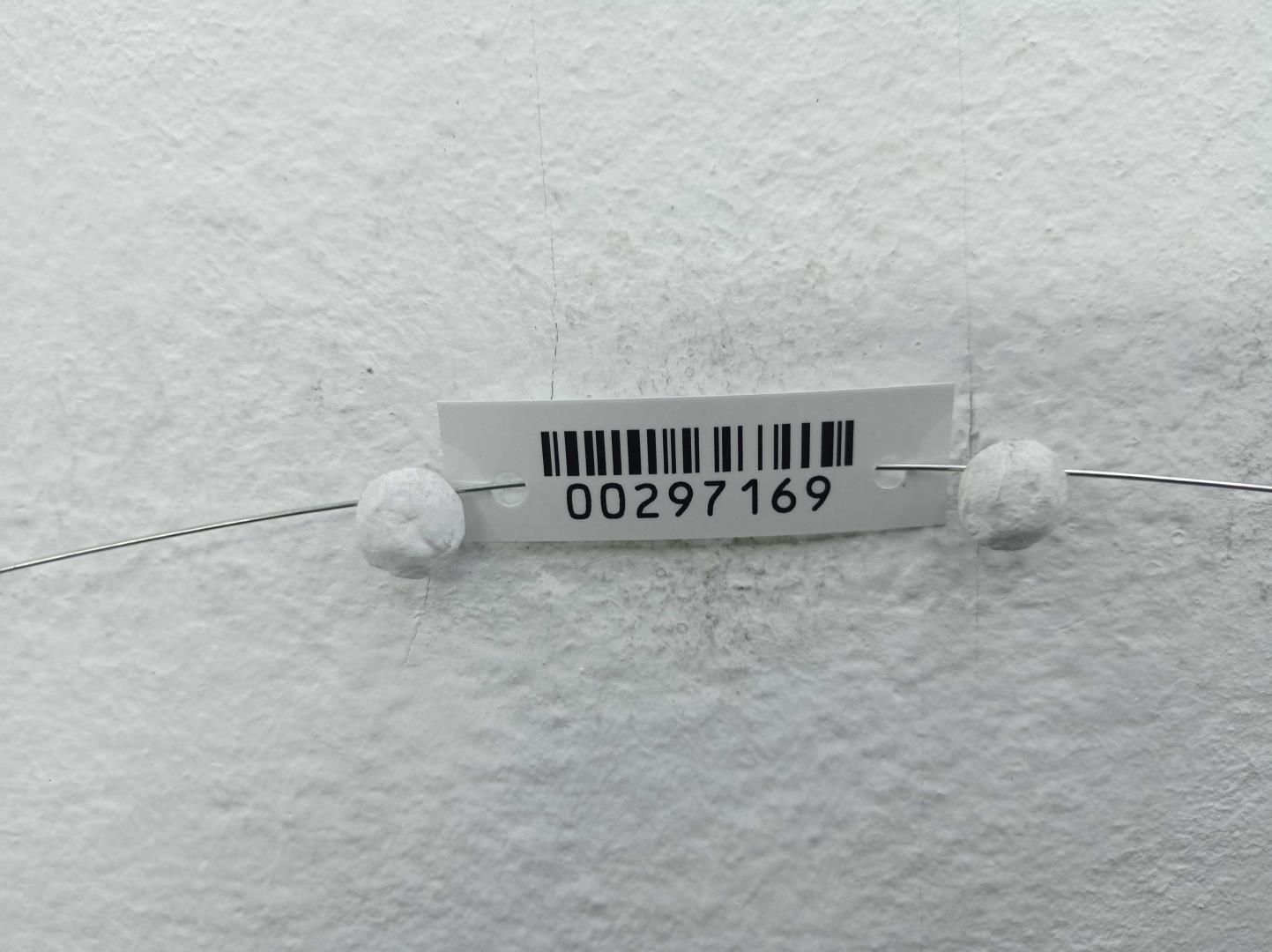 Ручка двери передней наружная левая