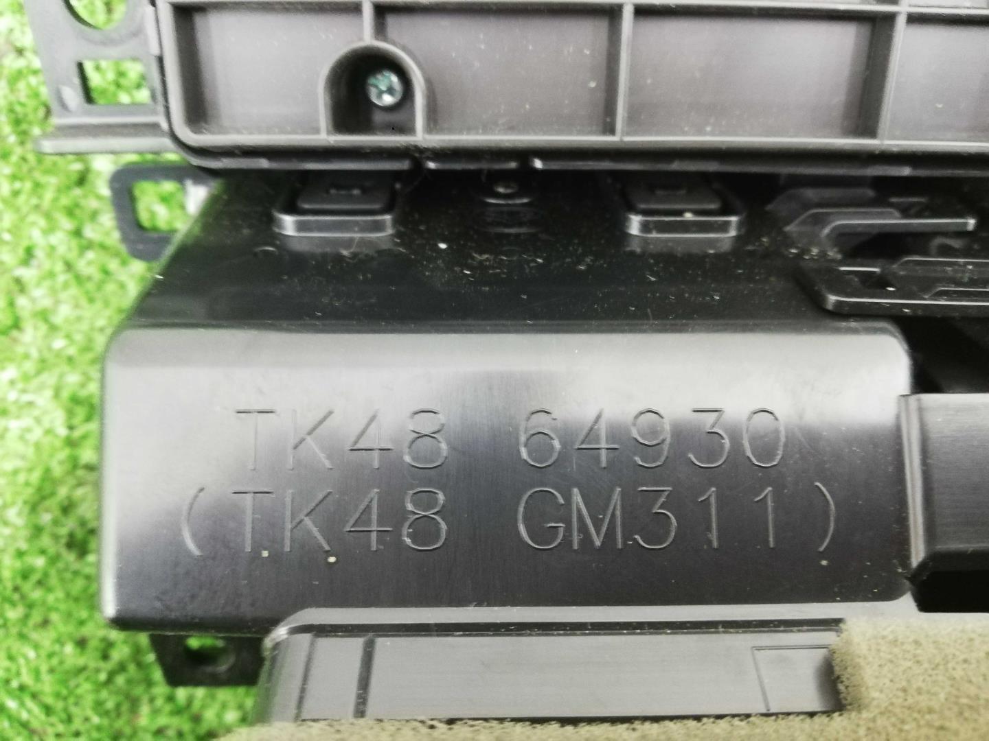 Переключатель отопителя