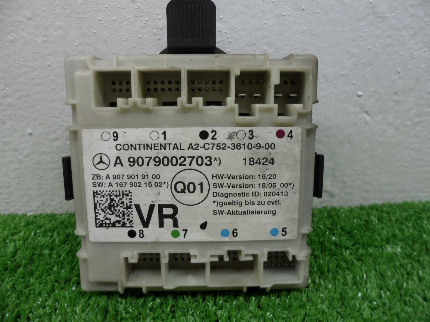 Блок электронный