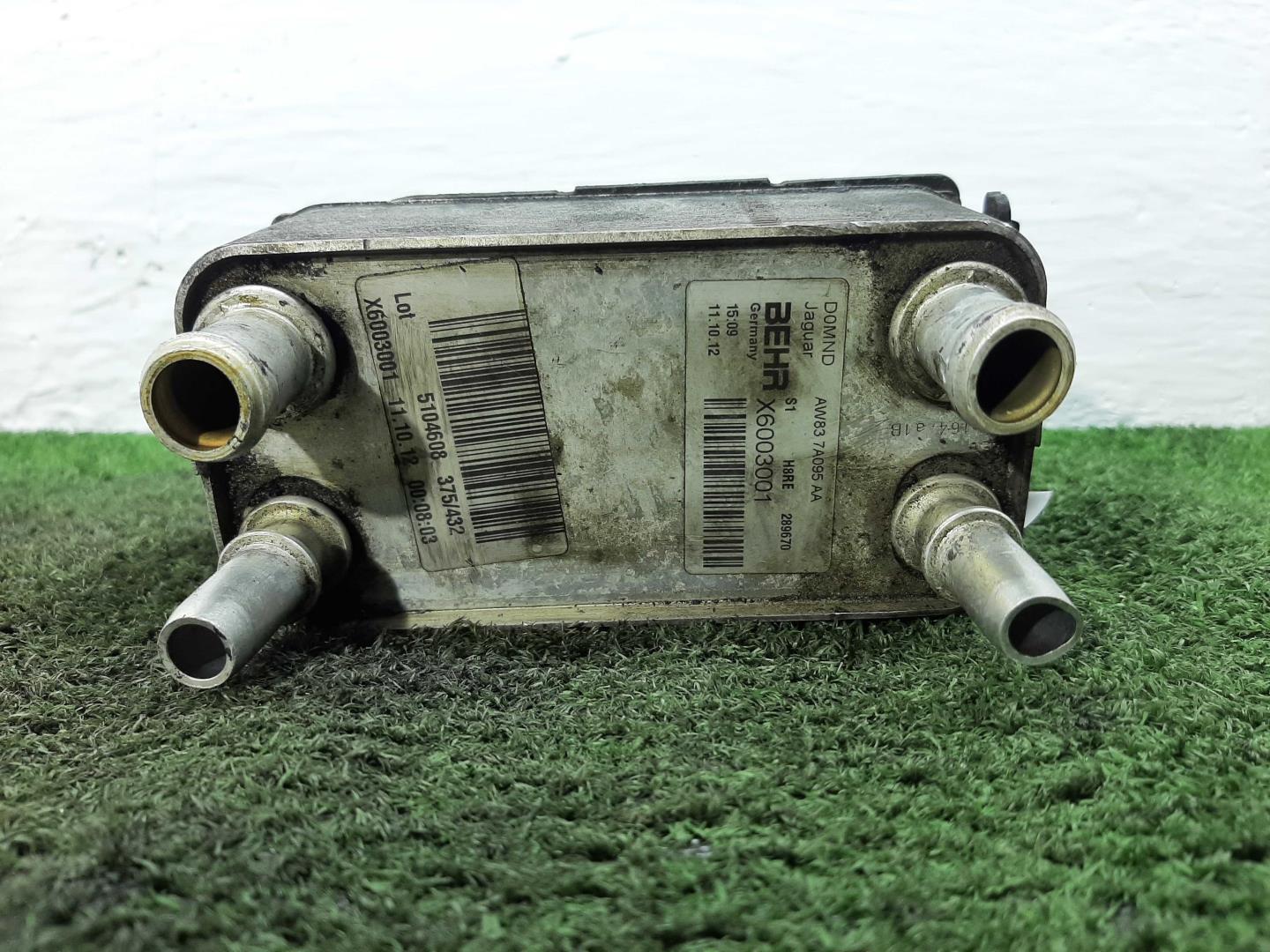 Радиатор масляный (теплообменник)