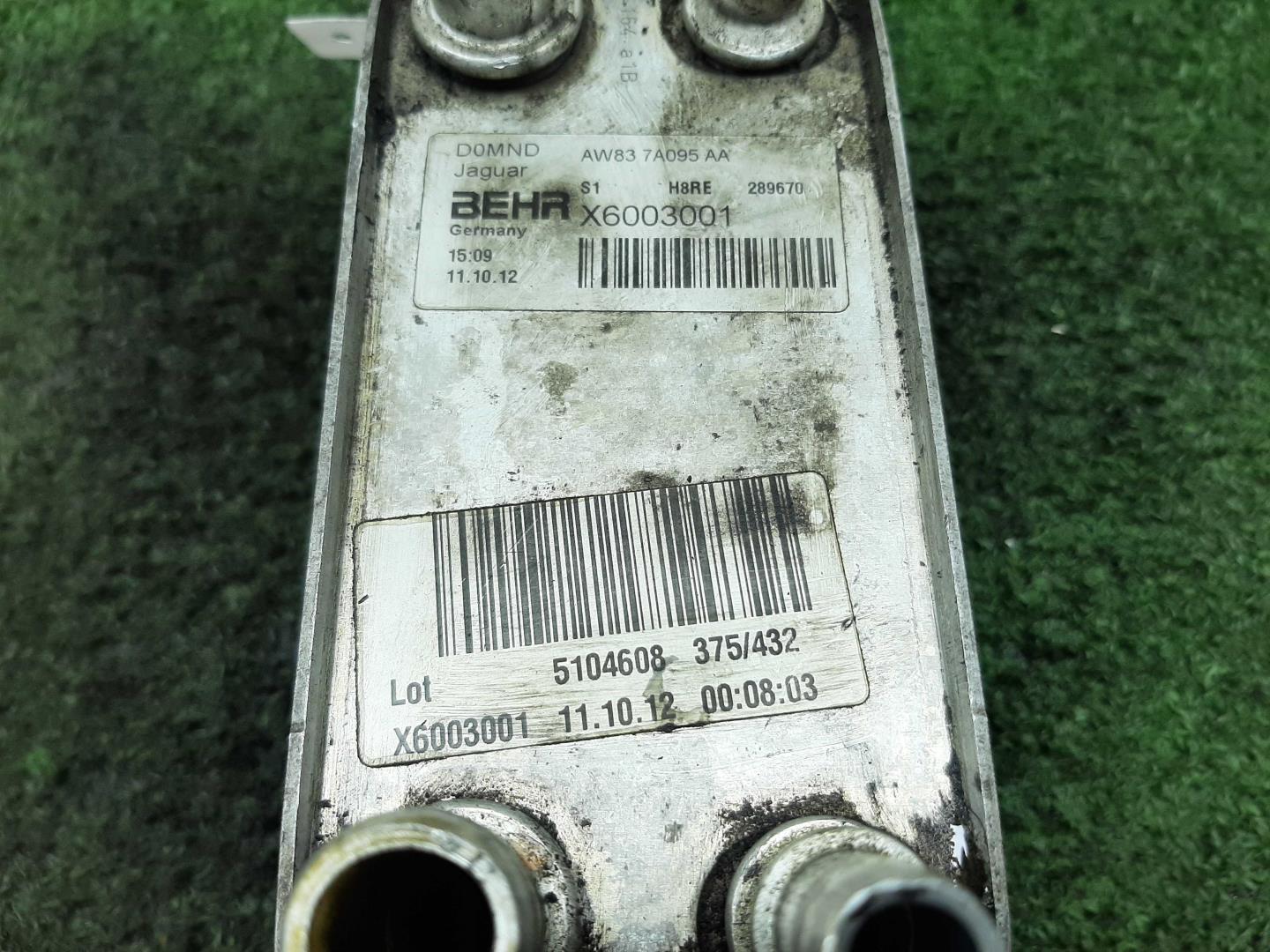 Радиатор масляный (теплообменник)