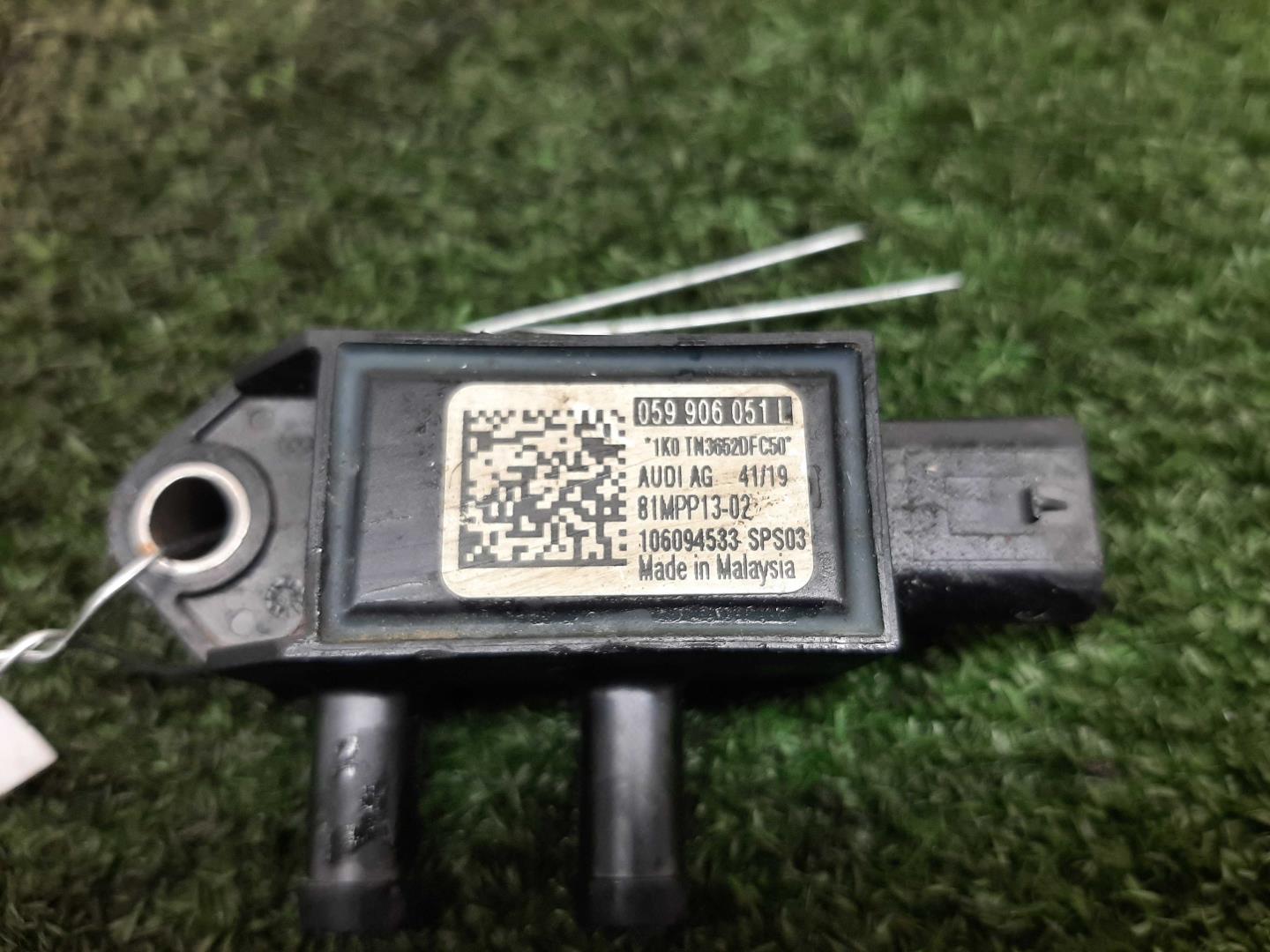 Датчик абсолютного давления