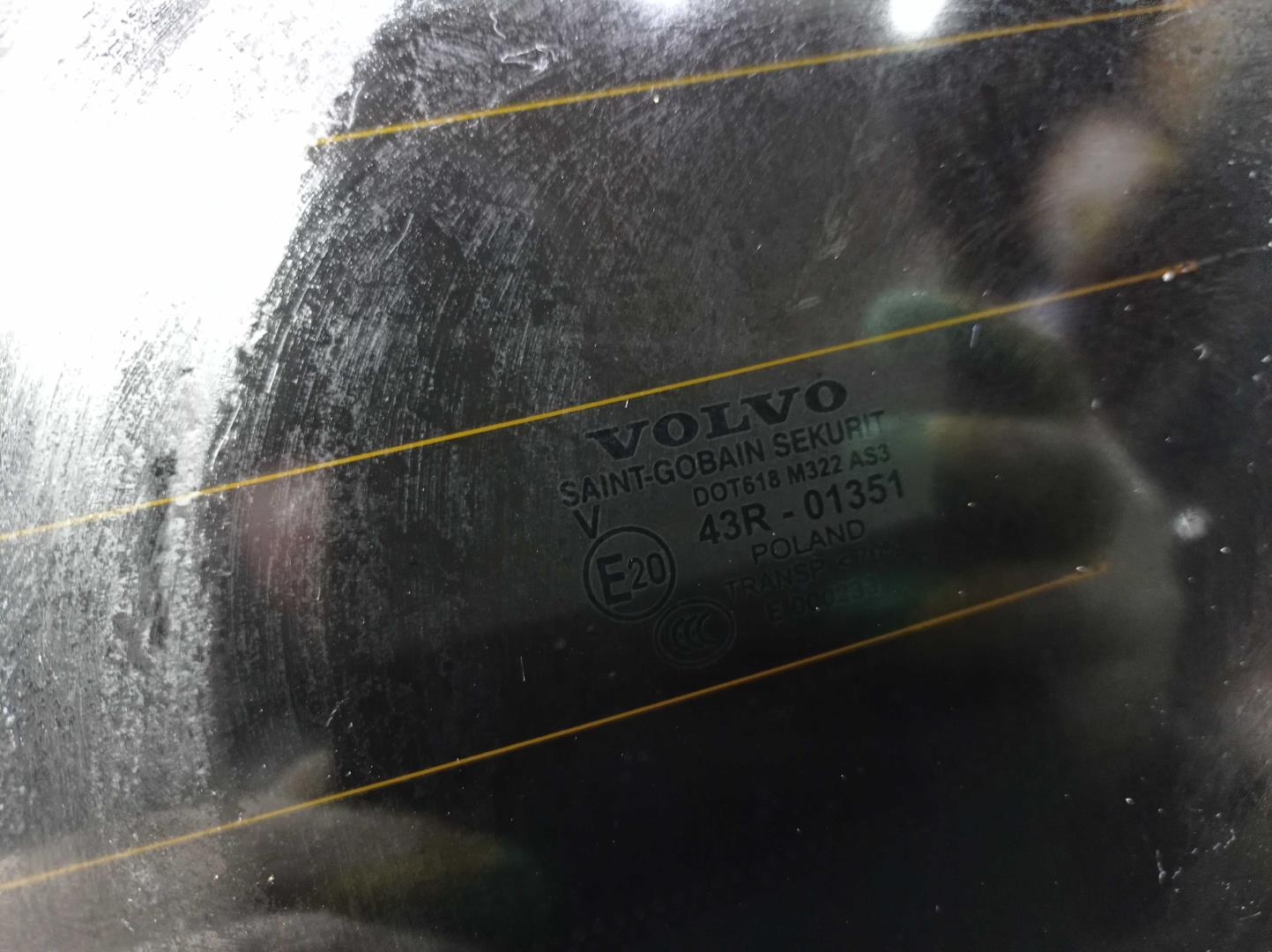 Крышка багажника