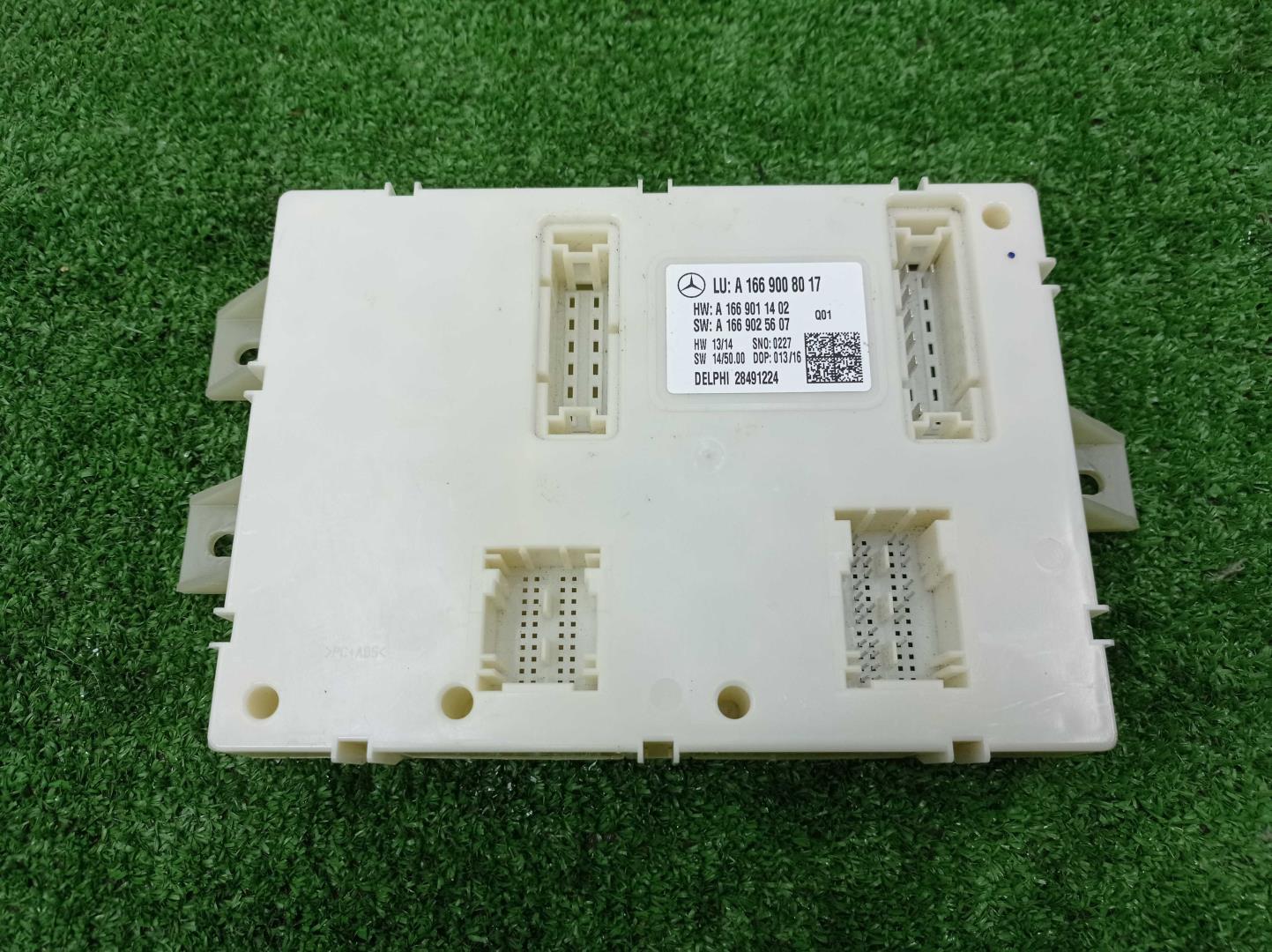 Блок электронный