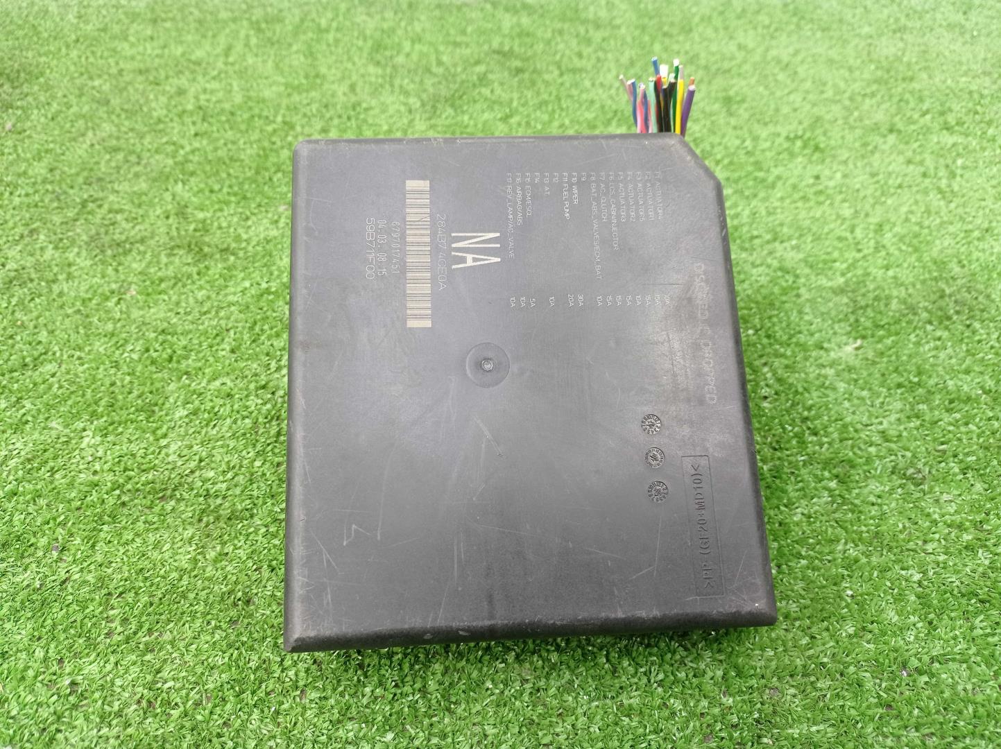 Блок предохранителей