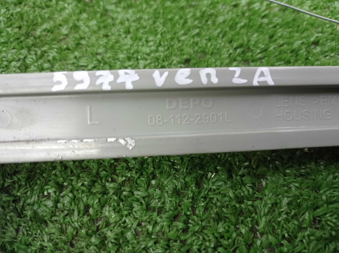 Отражатель