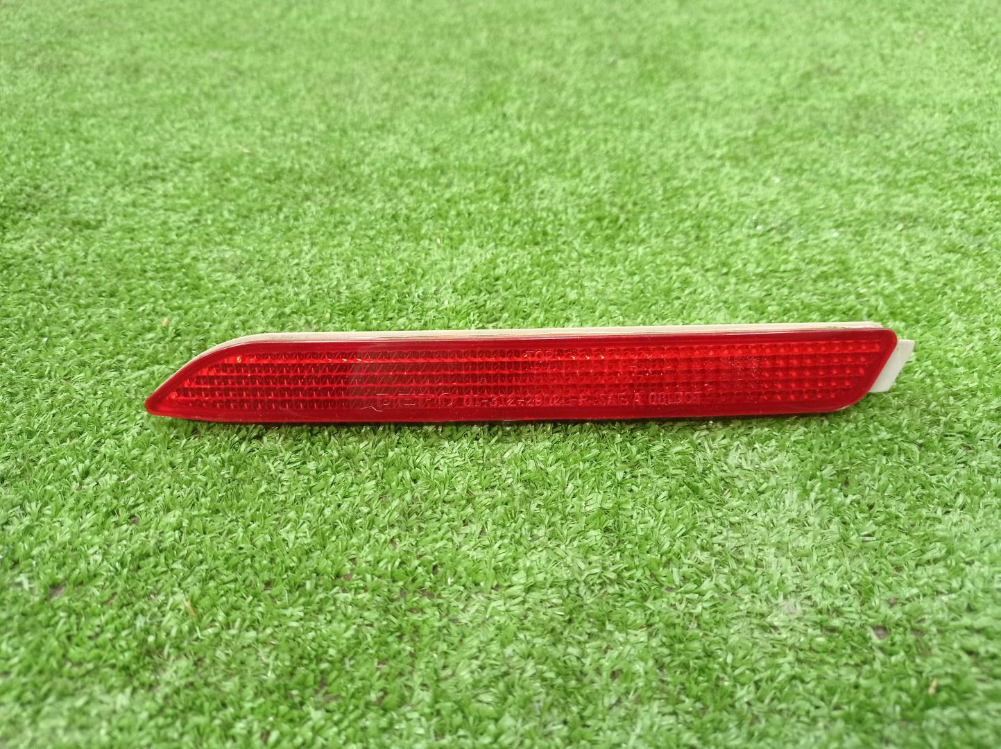 Отражатель