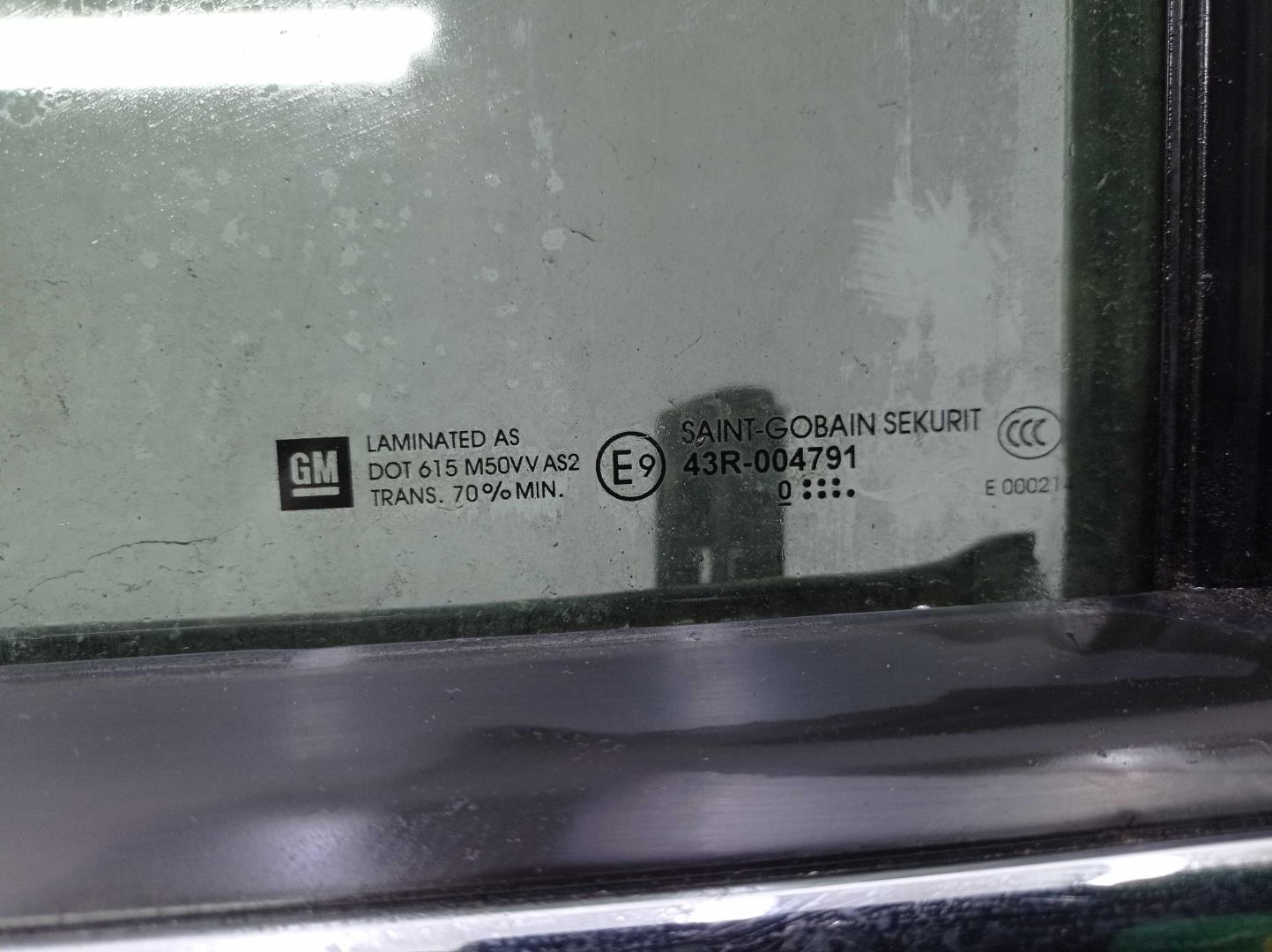 Замок двери передней левой