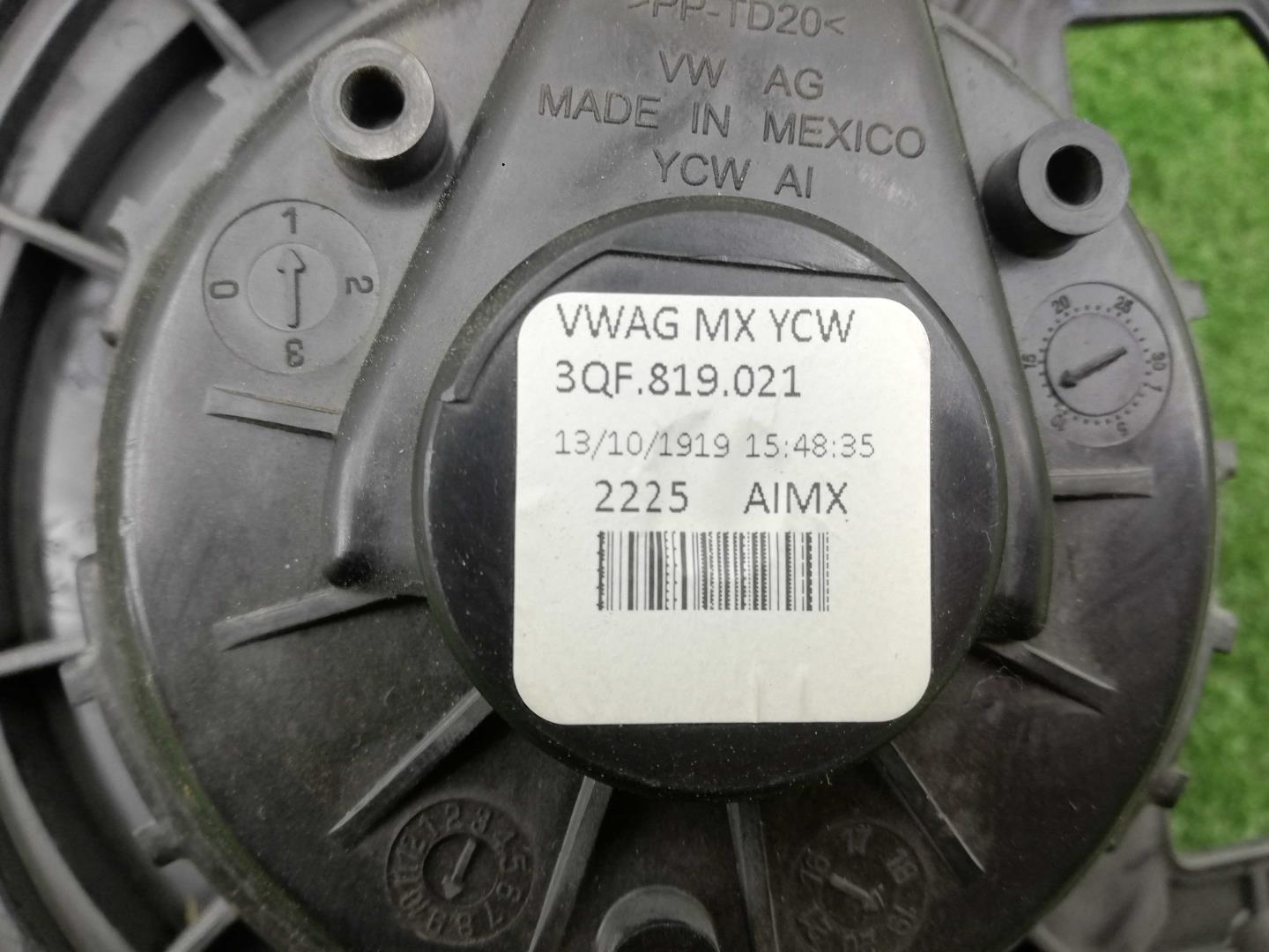 Моторчик печки