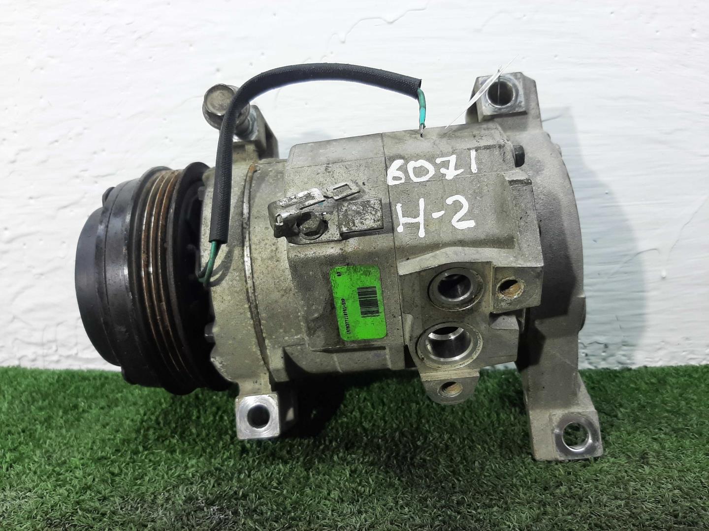 Компрессор кондиционера