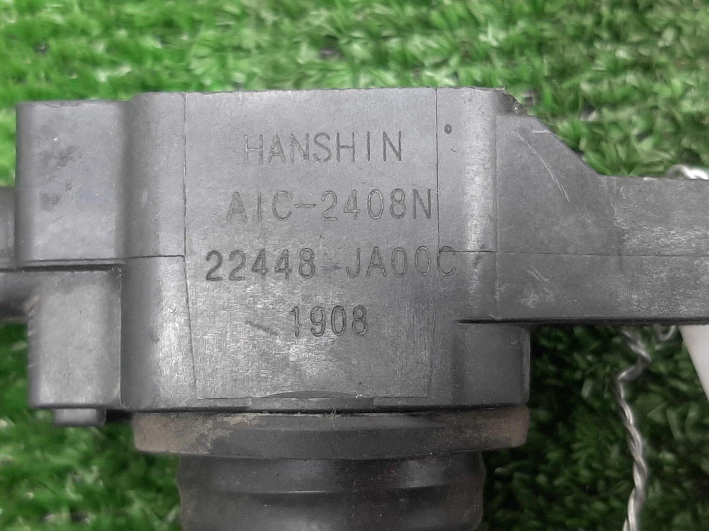 Катушка зажигания