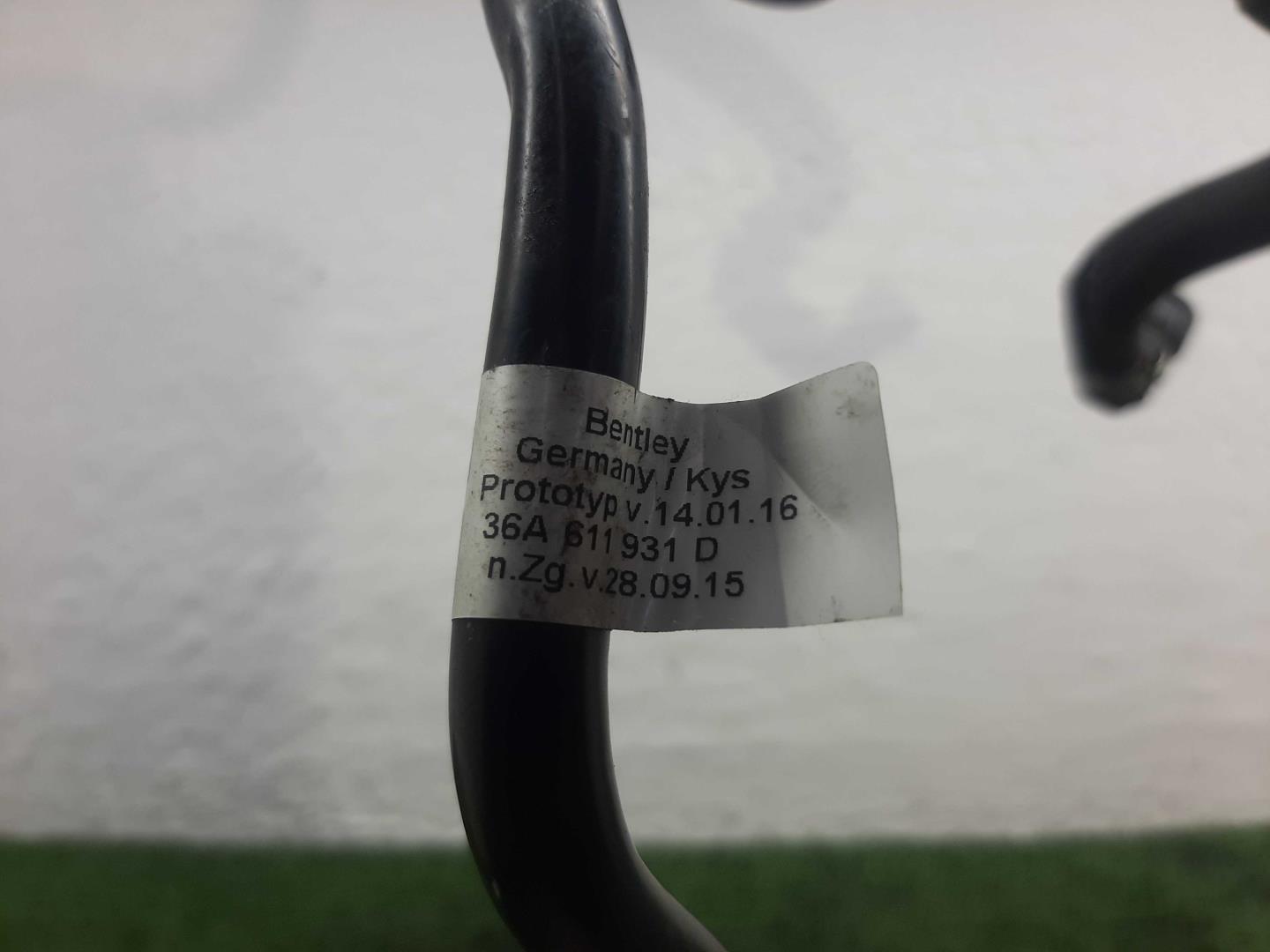 Трубка вакуумная