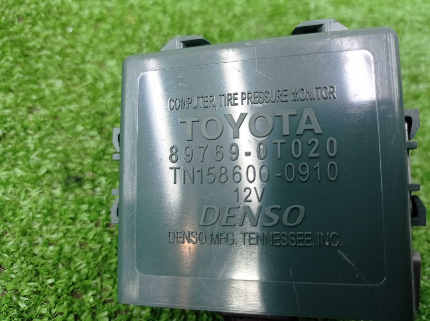 Блок электронный