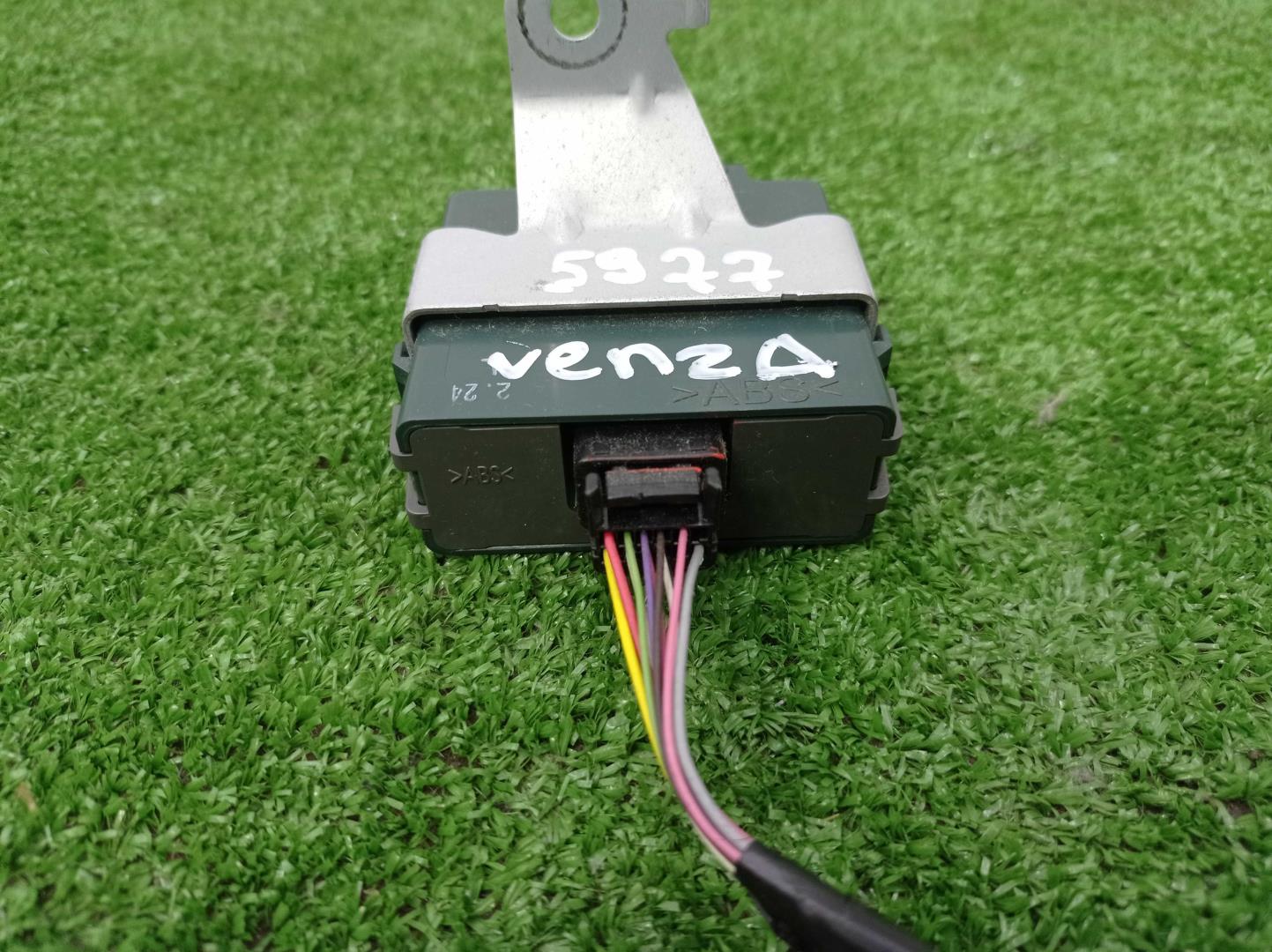 Блок электронный