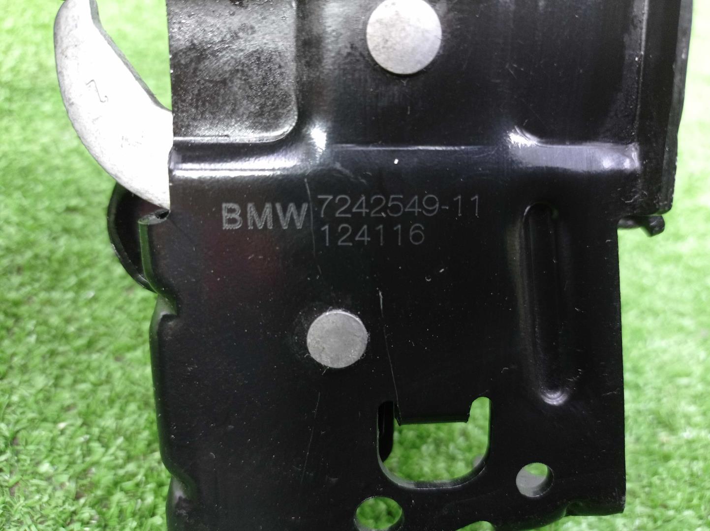 Замок капота