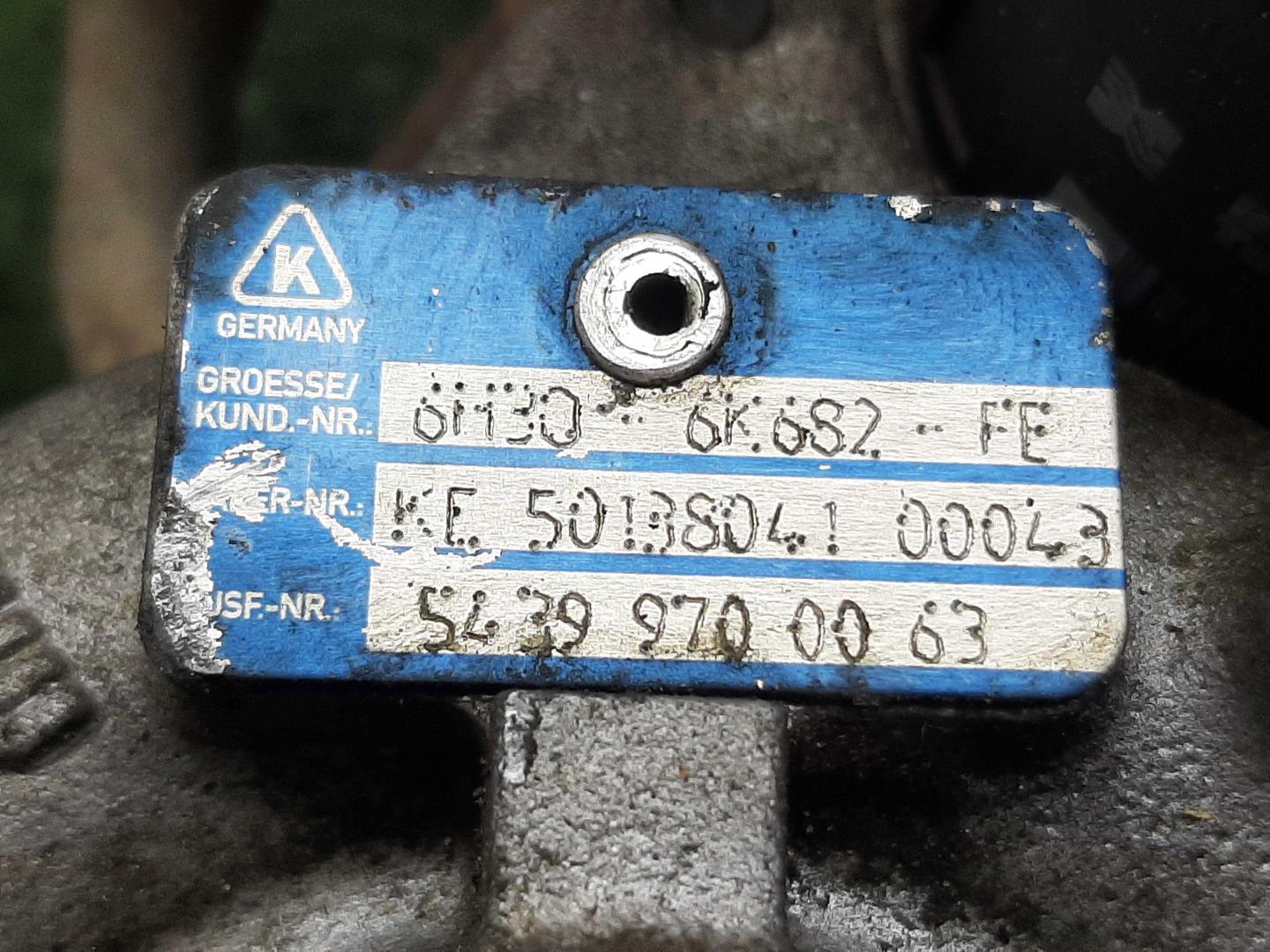 Турбина (турбокомпрессор)