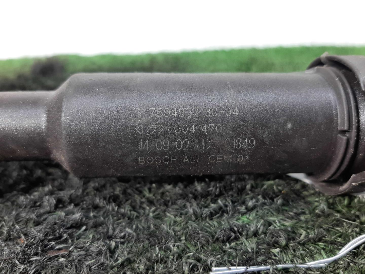 Катушка зажигания