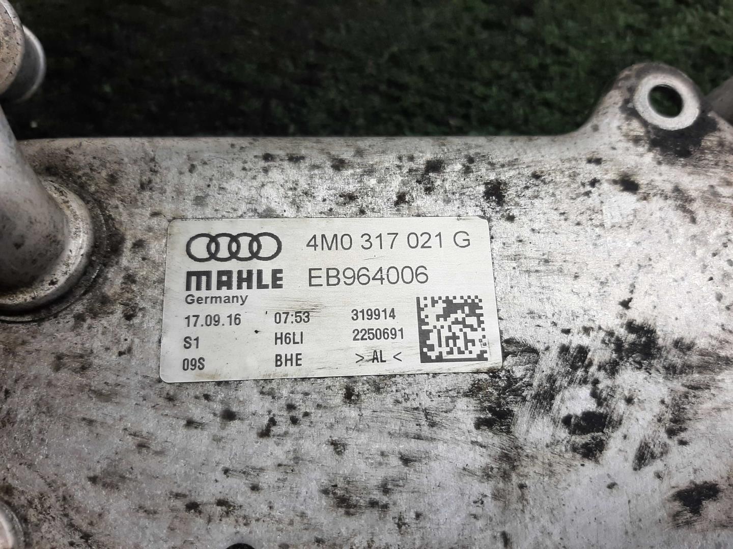 Радиатор АКПП (маслоохладитель)