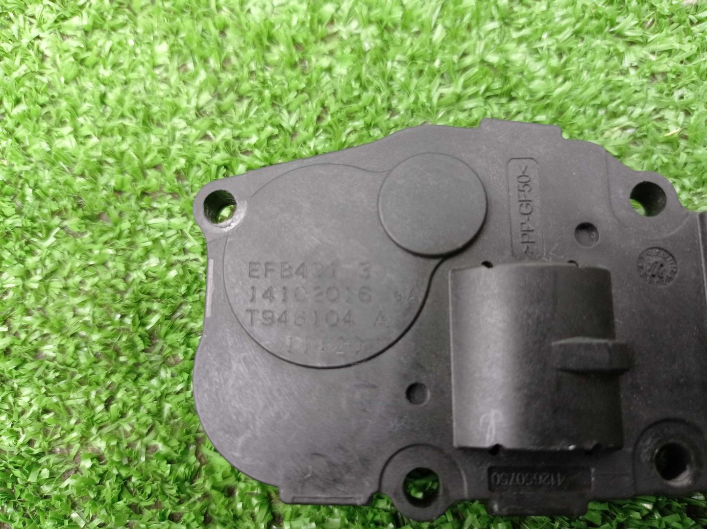 Моторчик заслонки печки