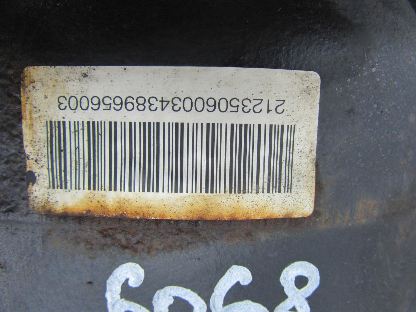 Редуктор заднего моста