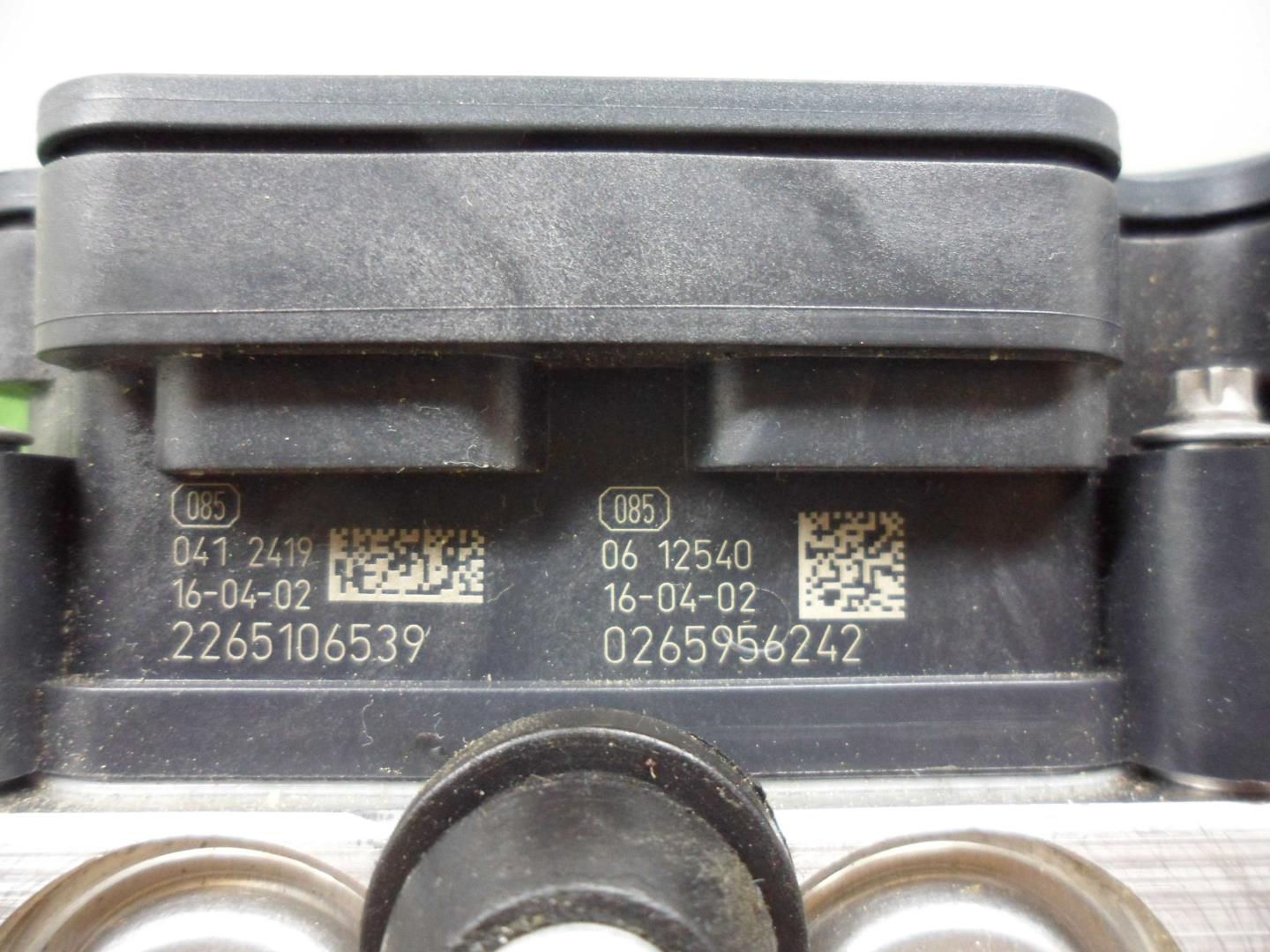 Блок ABS (насос)