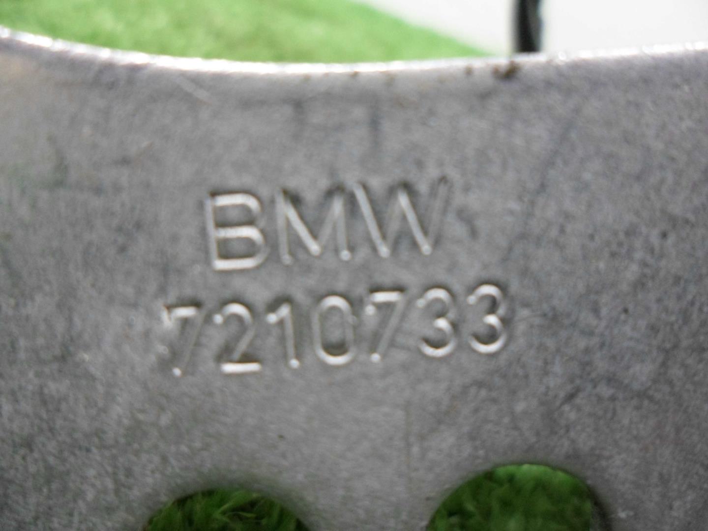 Замок капота