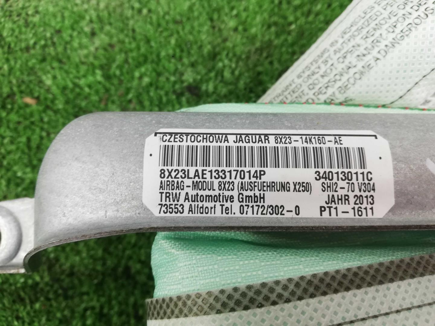 Подушка безопасности боковая (шторка)