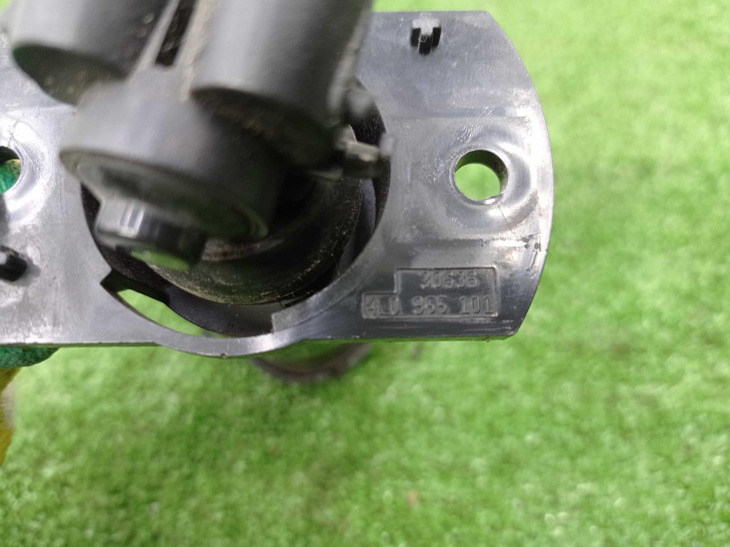 Форсунка омывателя фары