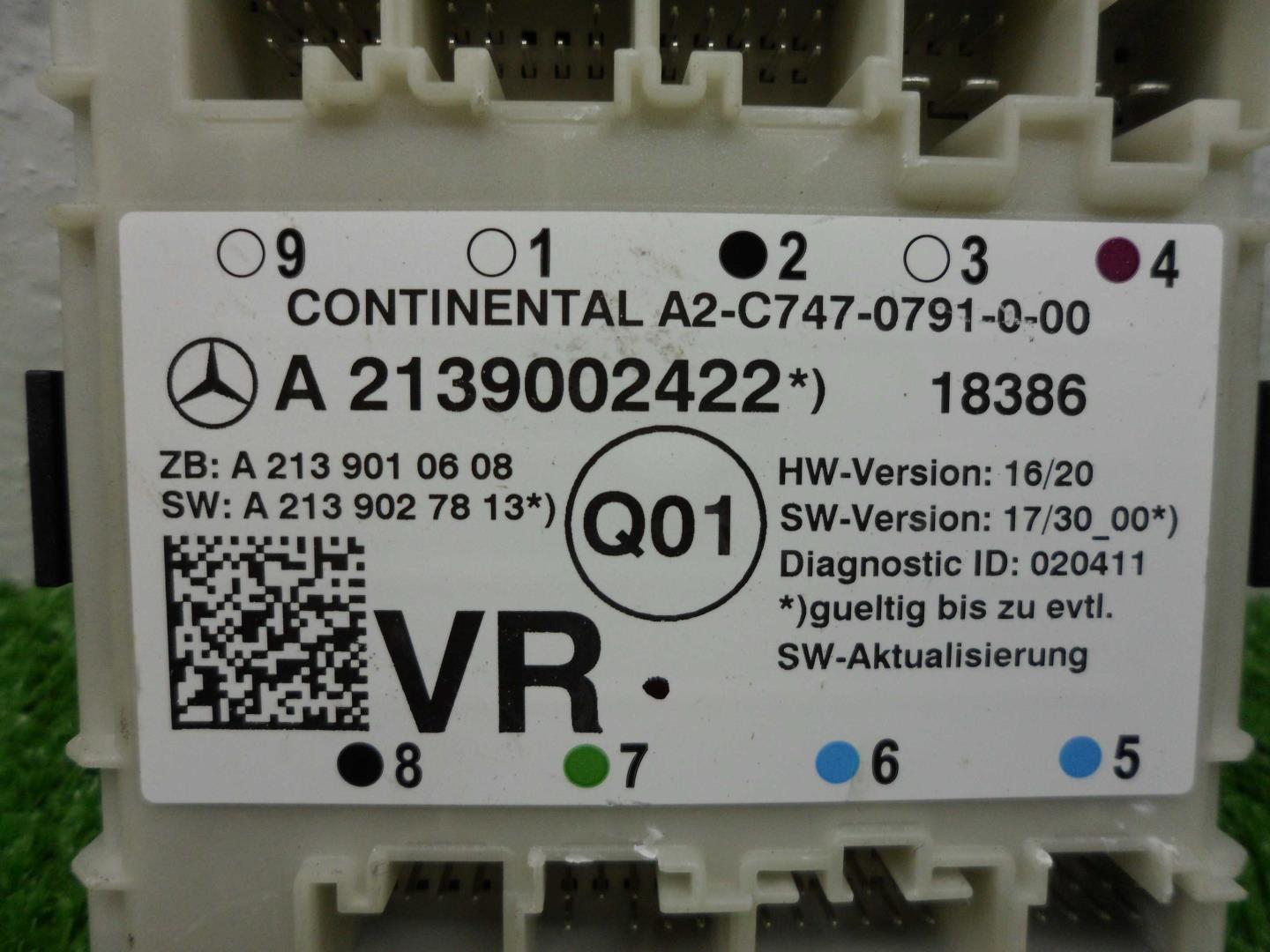 Блок электронный