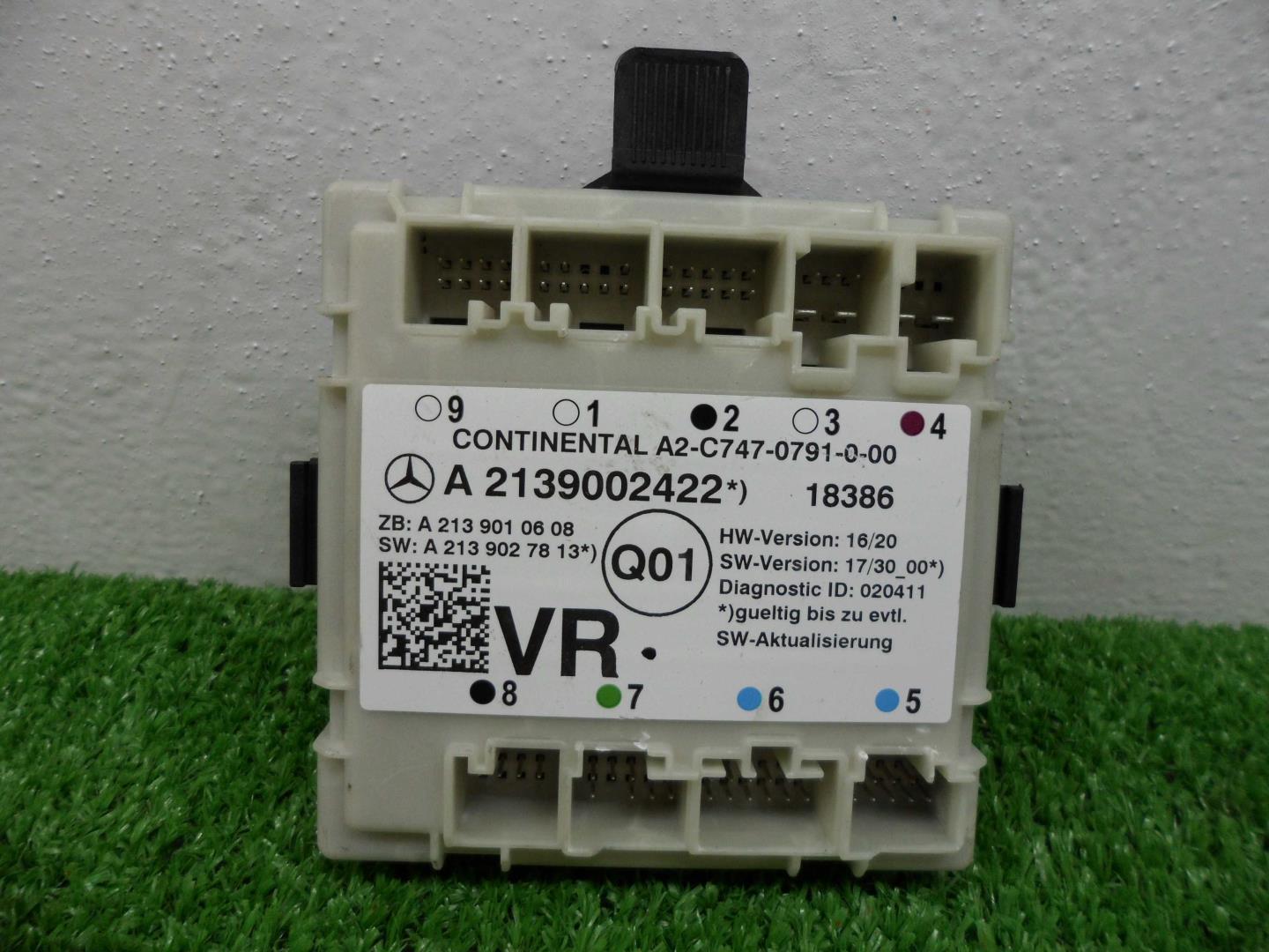 Блок электронный