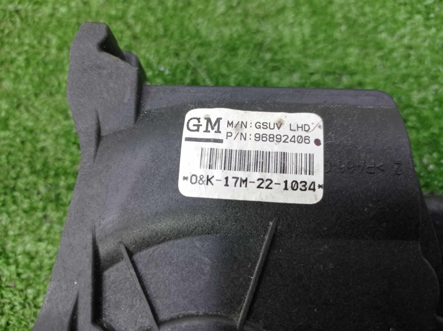 Педаль газа