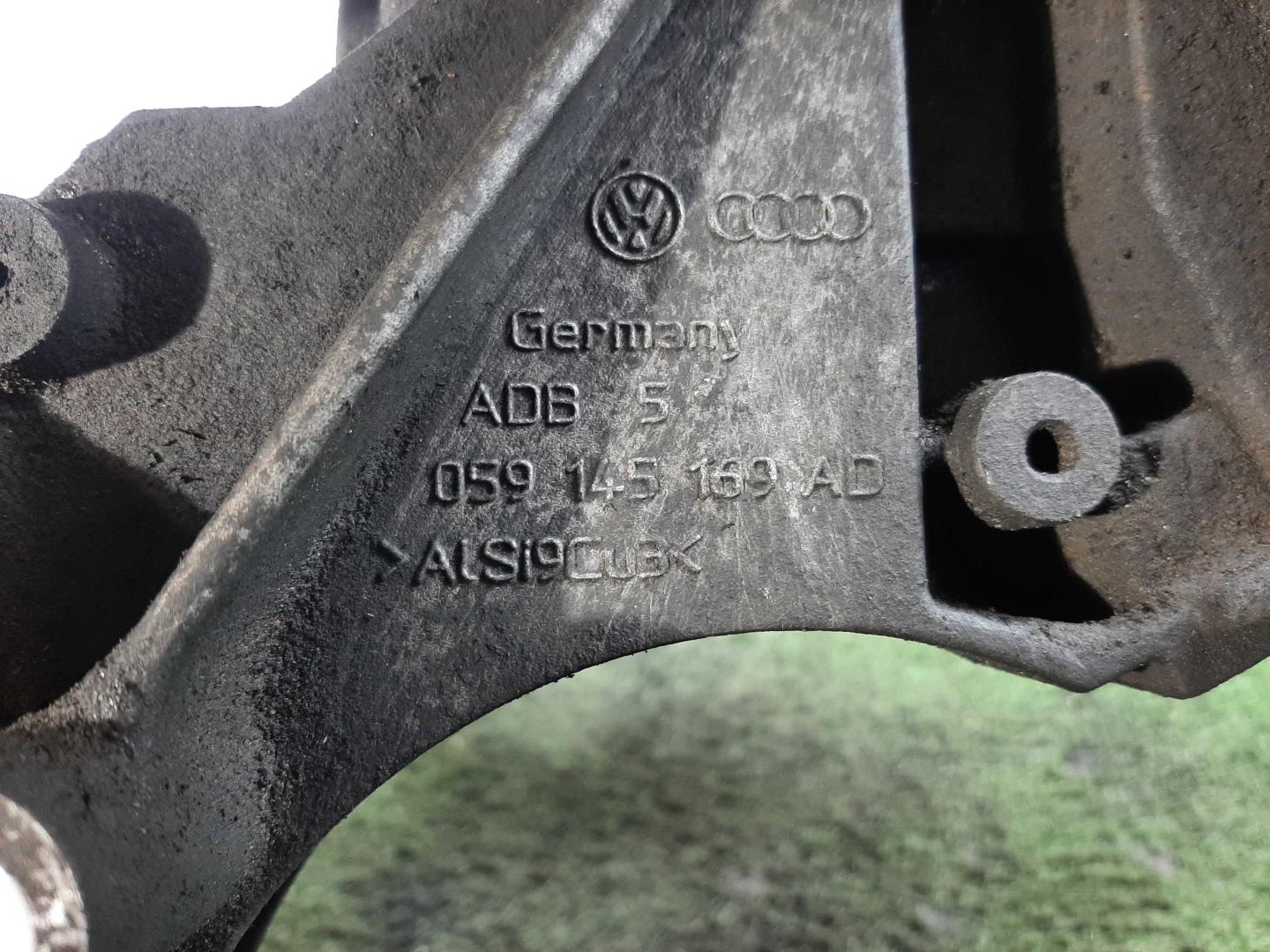 Кронштейн ГУР